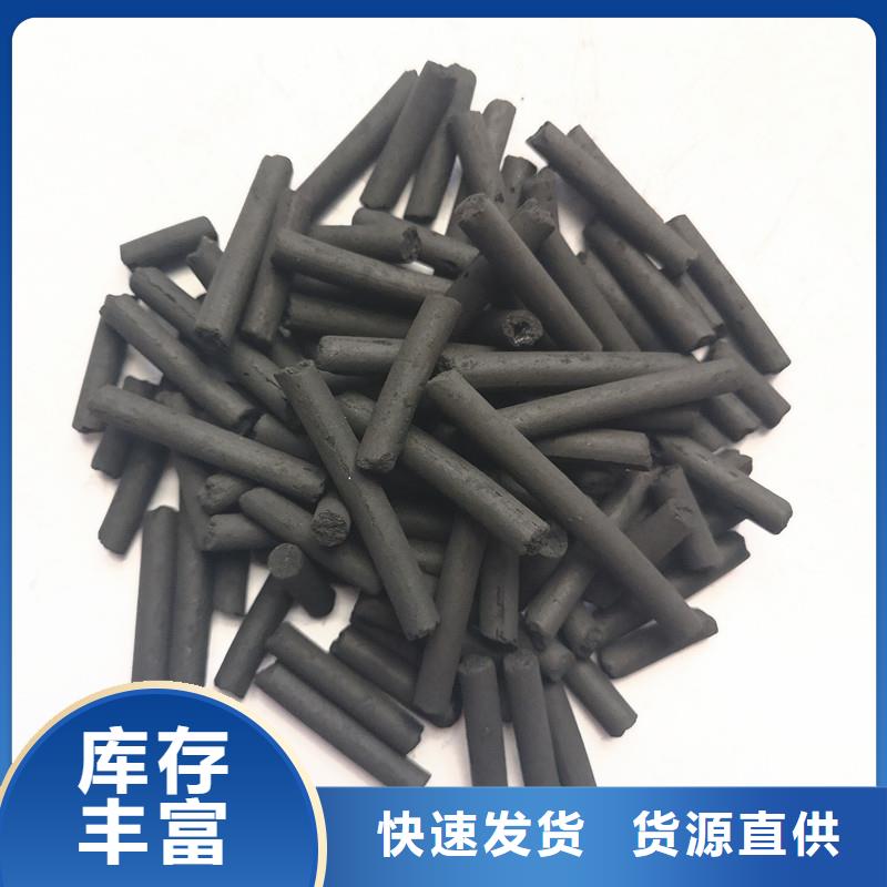 蜂窝活性炭实业有限公司用心服务