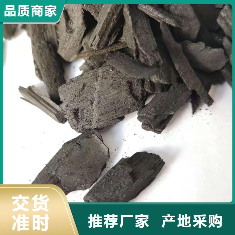 蜂窝活性炭了解更多一个起售