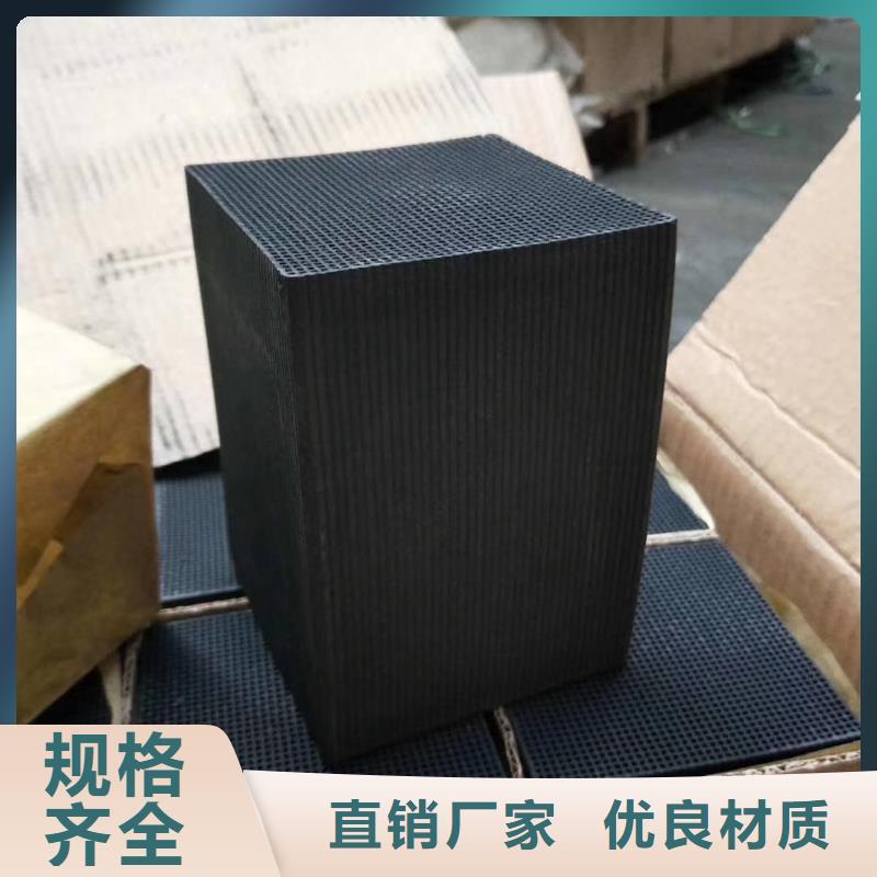 活性炭煤质粉末活性炭RS1经验丰富品质可靠物流配货上门