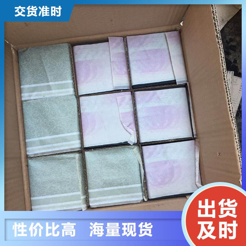 废气处理蜂窝状活性炭量大从优好货直供