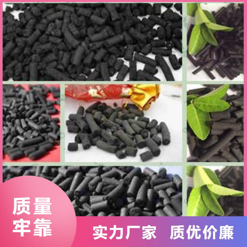 活性炭聚合氯化铝专业生产制造厂厂家新品