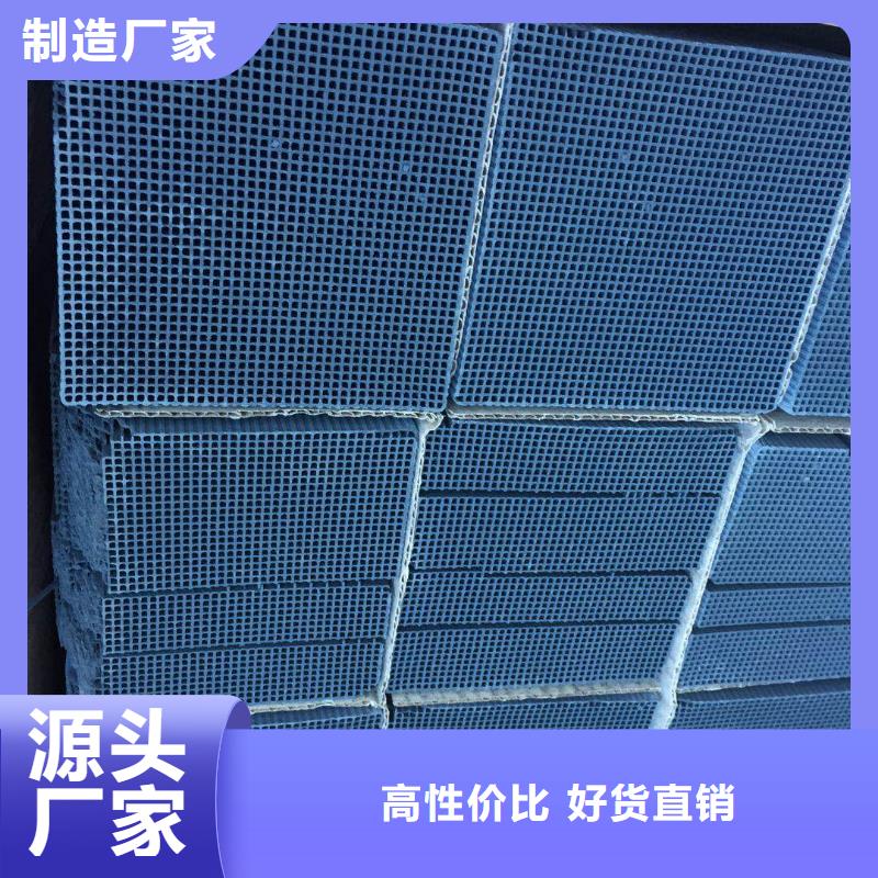 污水处理活性炭同城制造商