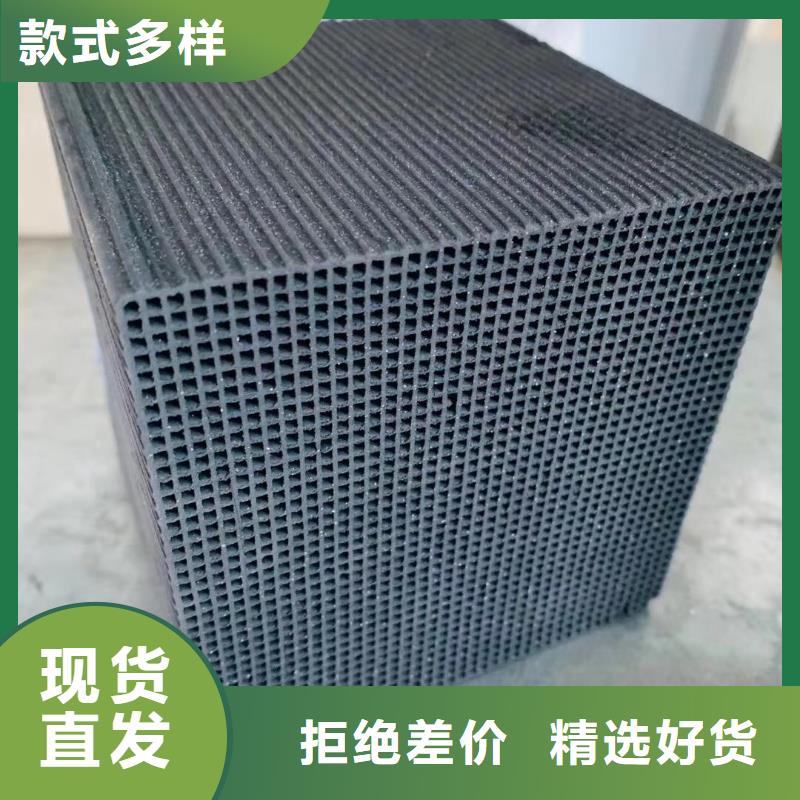 柱状活性炭欢迎来电咨询源头厂商