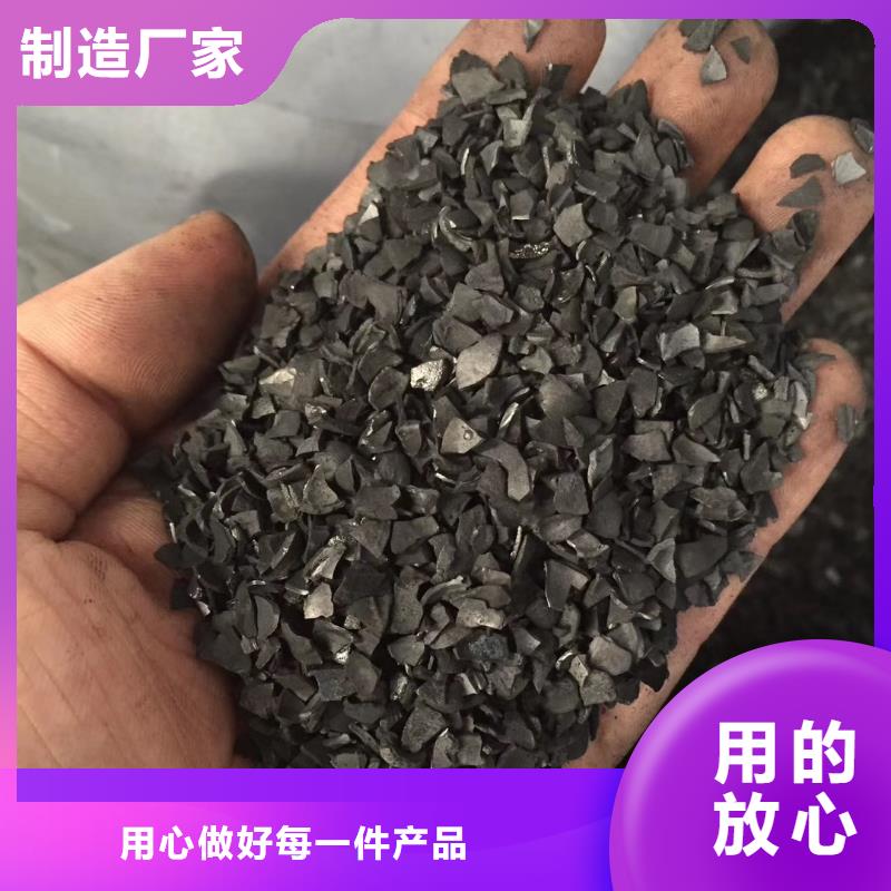 活性炭PAM厂家销售当地经销商