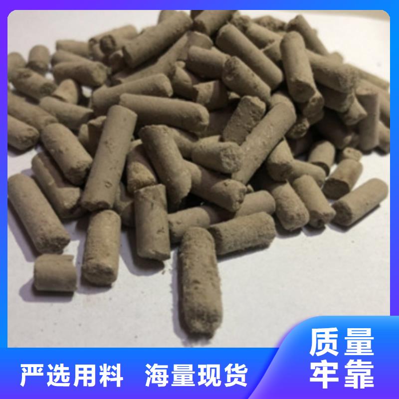 绥棱椰壳活性炭本地生产商