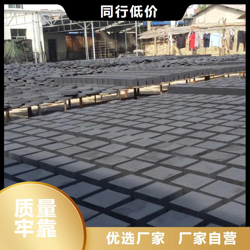 蜂窝活性炭好产品不怕比