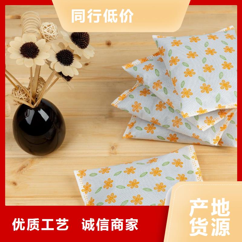 【活性炭高分子絮凝剂实力厂商】卓越品质保障
