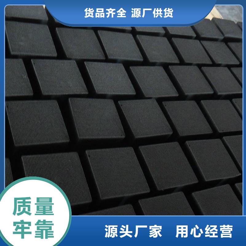 活性炭,乙酸钠商家同城品牌