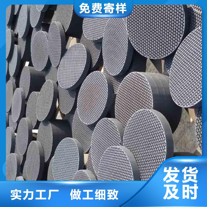 欢迎光临—柱状活性炭—炭业科技有限公司厂家直销大量现货