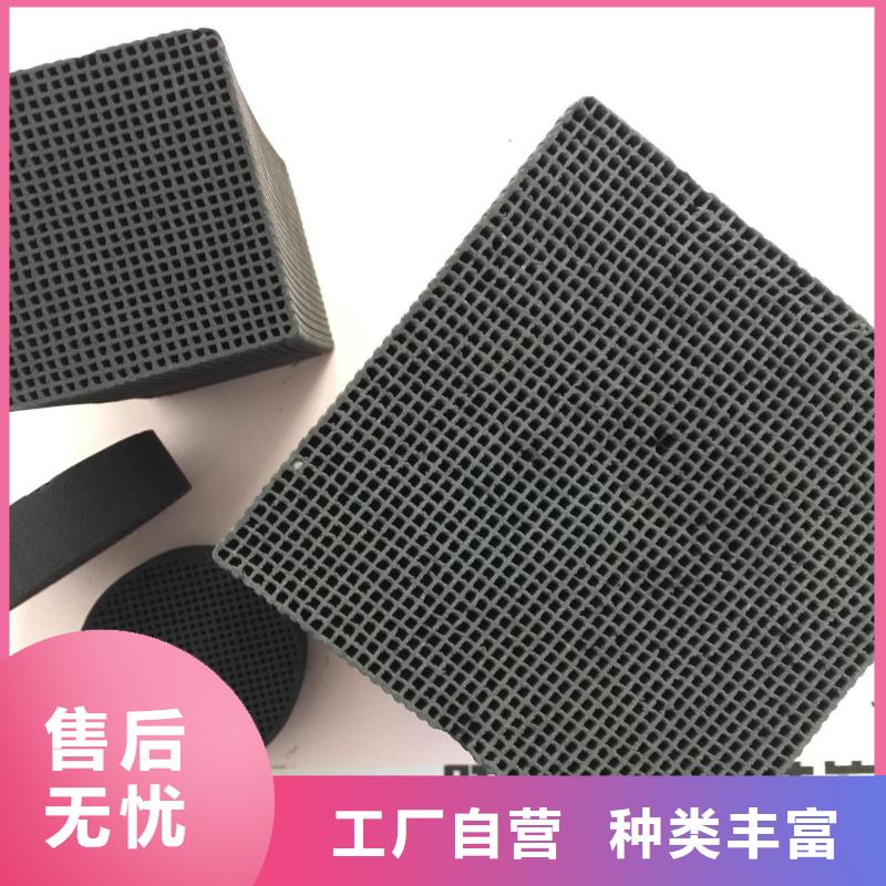 活性炭沉淀剂客户好评多种工艺