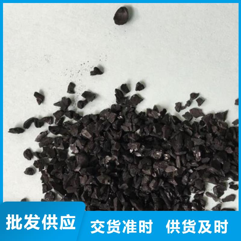 欢迎光临—煤质颗粒炭—活性炭有限公司当地公司