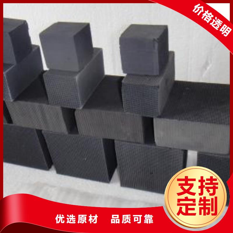 活性炭-【锰砂】批发商当地经销商