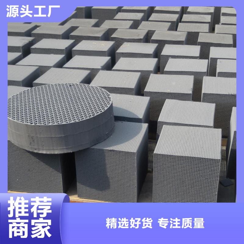 椰壳活性炭来图加工定制