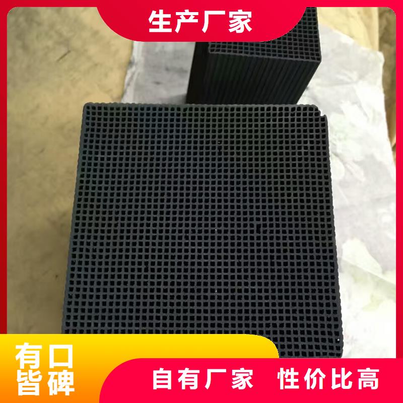 果壳活性炭本地生产商
