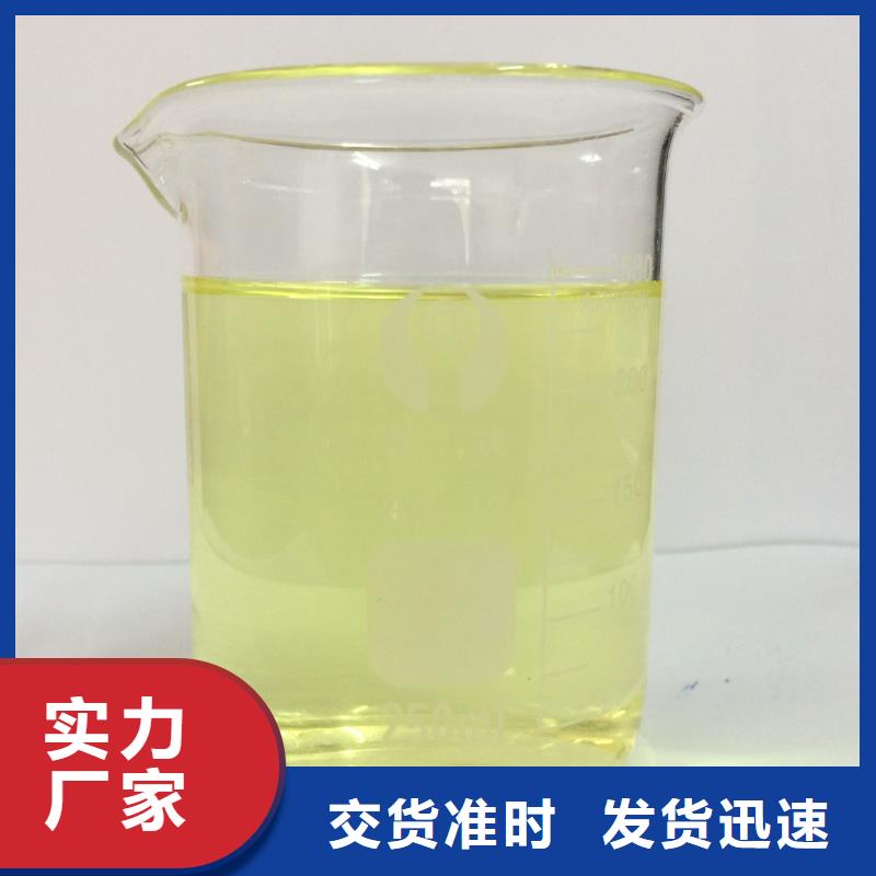 云浮柠檬酸
