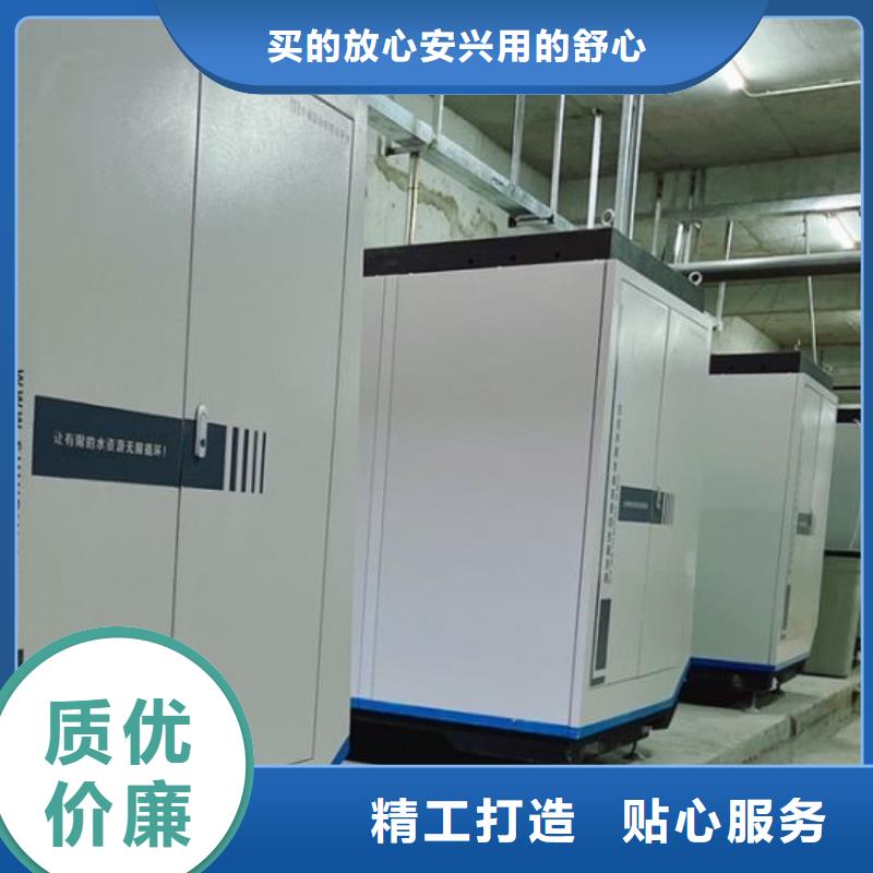 再生介质过滤器高精度设备厂家同城服务商