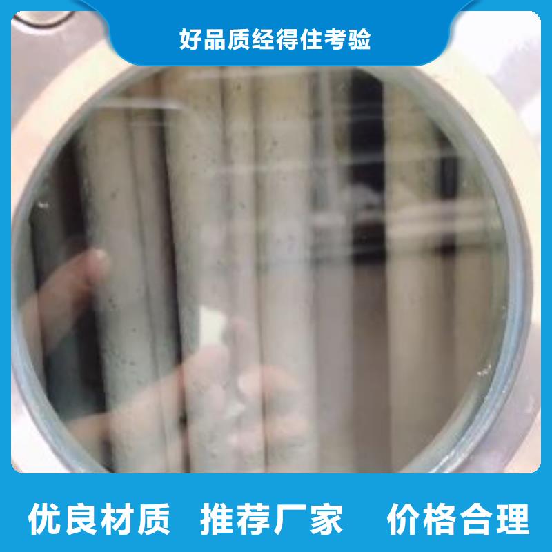 水浦蓝智能化湖南