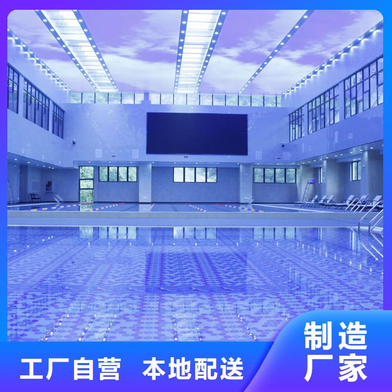 水浦蓝智能化湖南