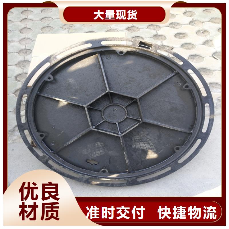 西宁专业销售400*600球墨铸铁雨水篦子-保量