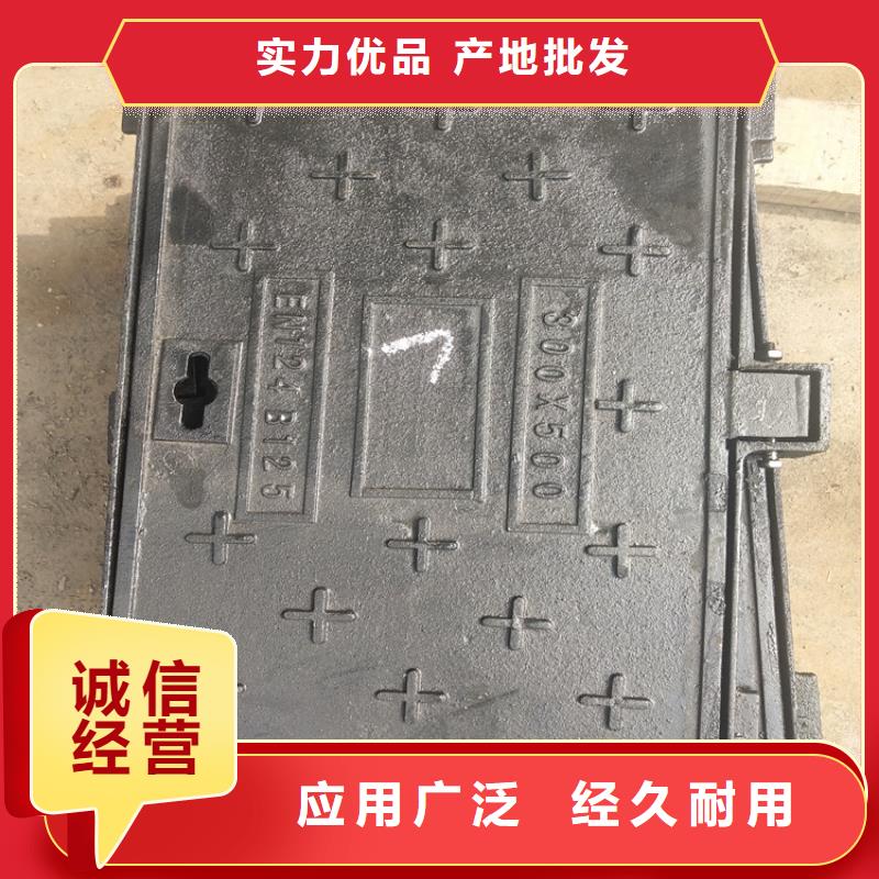牡丹江500*600圆形井盖生产厂家欢迎订购