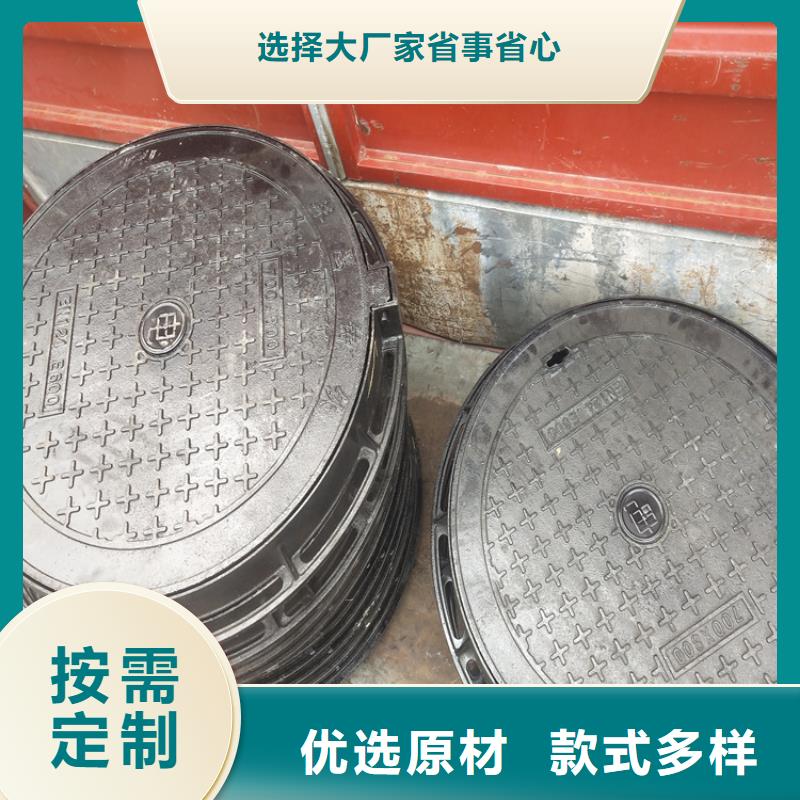迪庆球墨铸铁套篦子性价比高