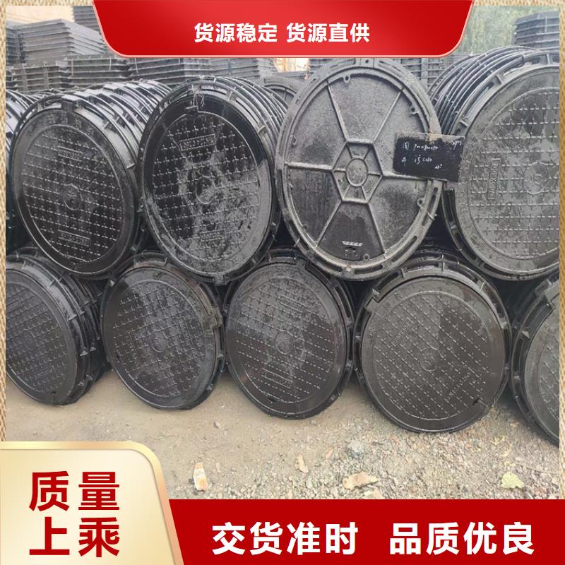 牡丹江500*600圆形井盖生产厂家欢迎订购