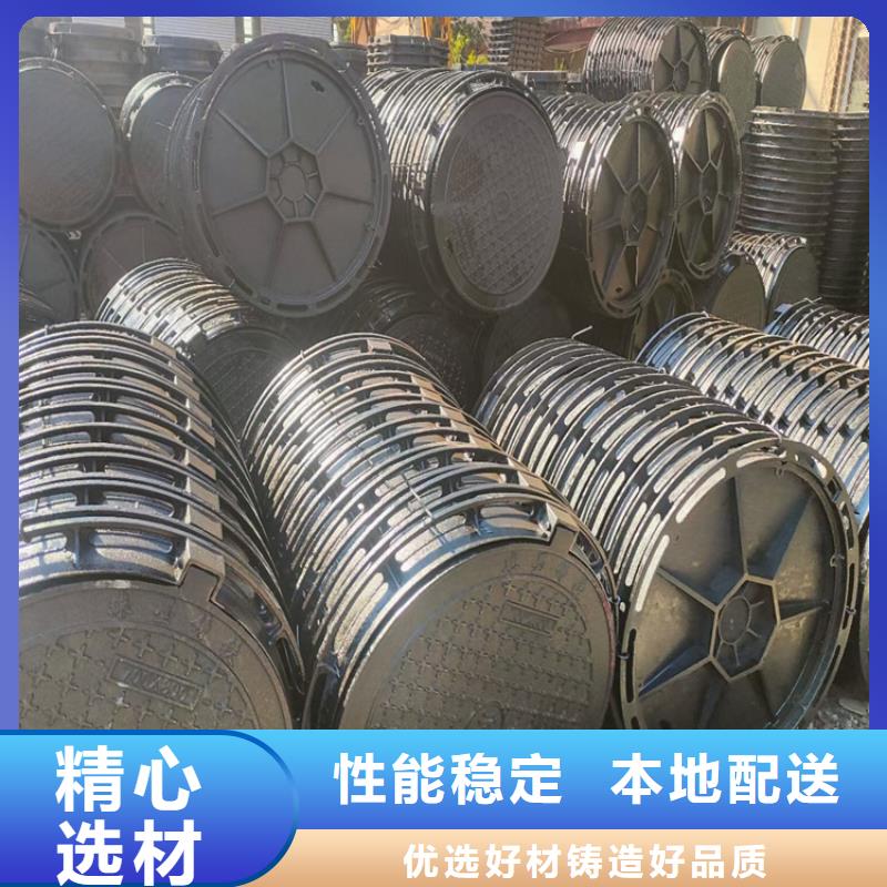 东海县双层重型球墨铸铁井盖正规厂家