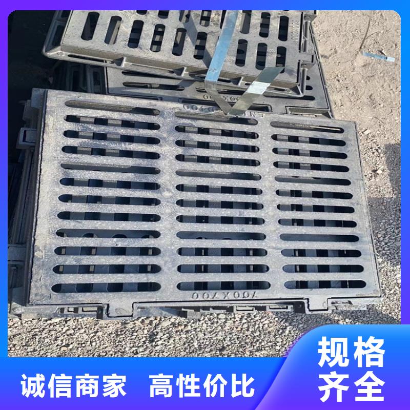 政供水球墨井盖厂家，发货快厂家现货批发