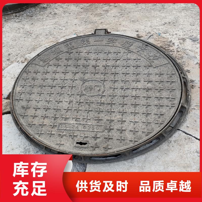 牡丹江500*600圆形井盖生产厂家欢迎订购