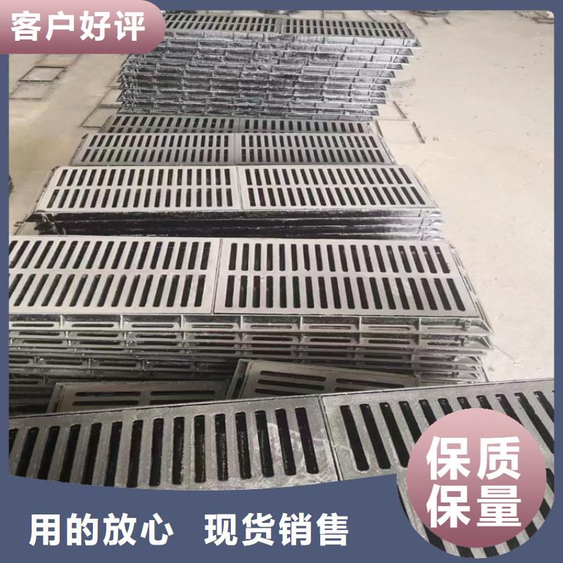 黑龙江重型球墨井盖厂家口碑好