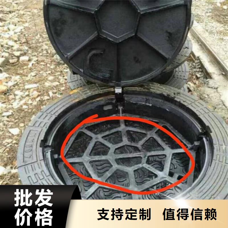 澳门圆形700球墨铸铁井盖承重40吨优质之选