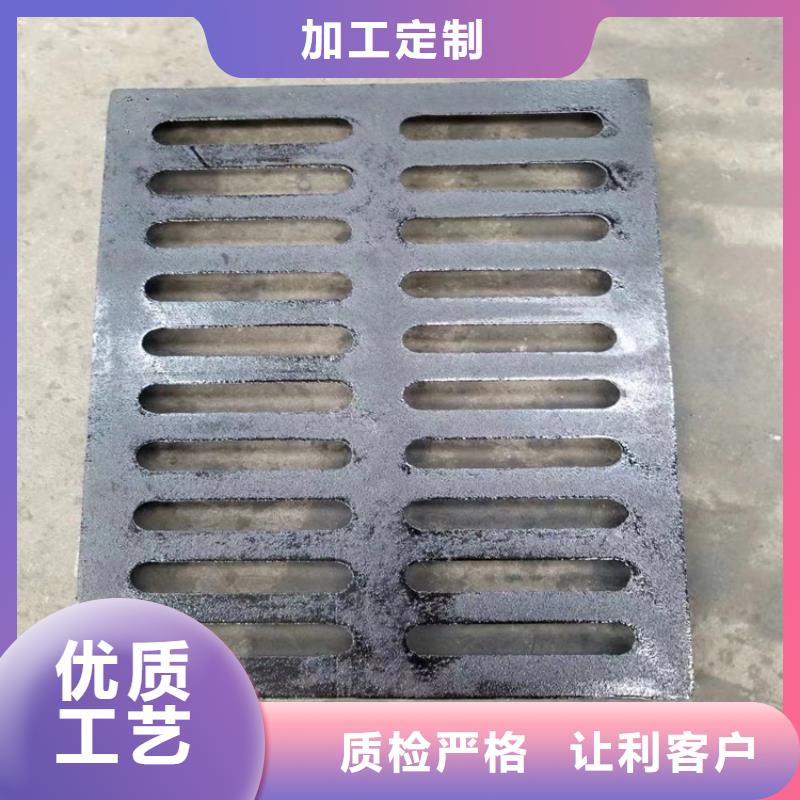 东兴市700*800圆形球墨铸铁井盖定制价格厂家现货批发