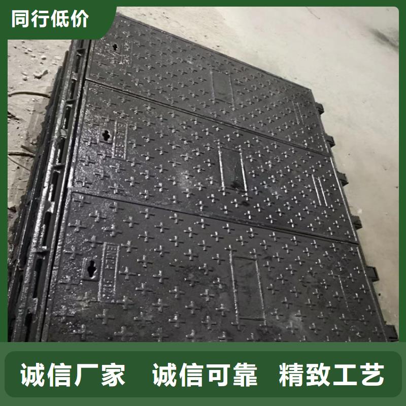 灌云县方形800球墨铸铁井盖代理商