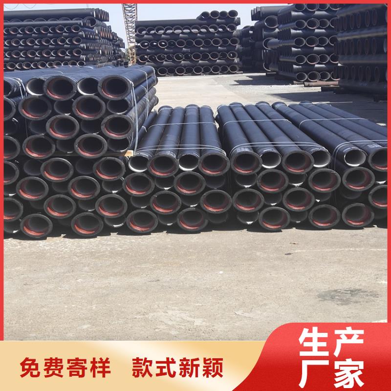 【球墨铸铁管】可调式井盖专业生产设备质量层层把关