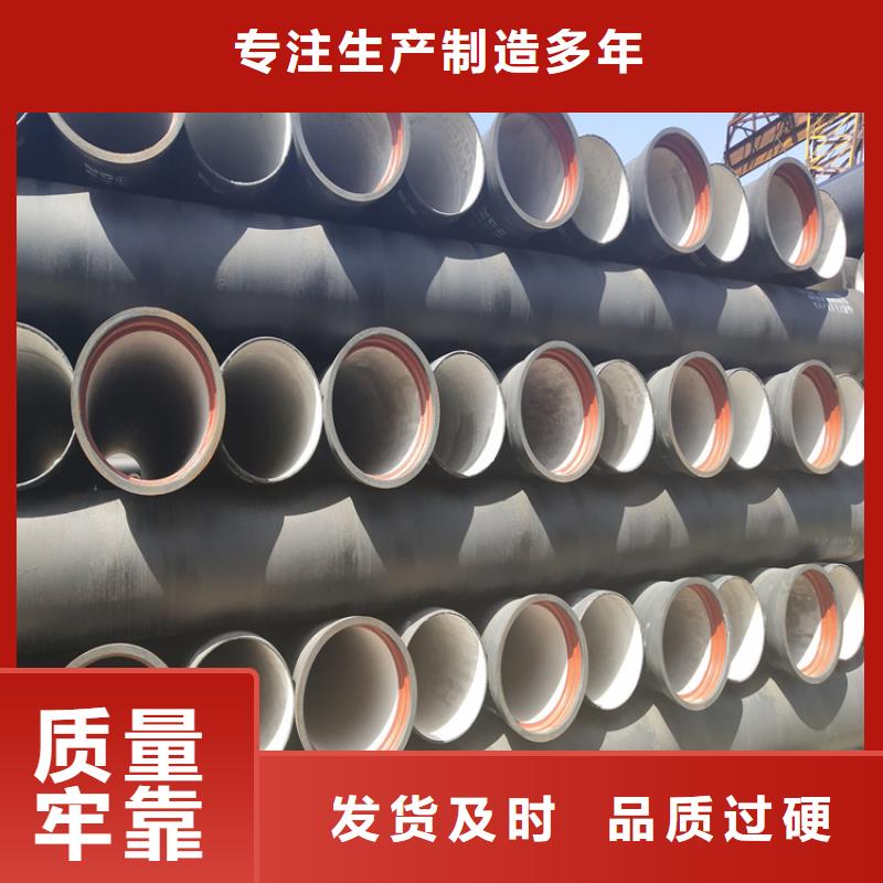 球墨铸铁管_球墨铸铁树池篦子多行业适用专业厂家