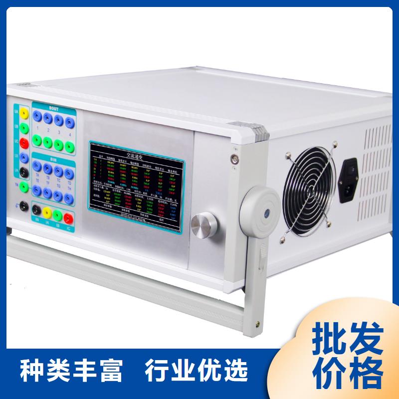 模拟负荷向量试验装置2025已更新(实力/厂家)定制不额外收费