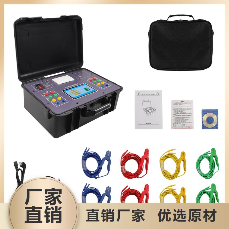 采购变压器接地铁芯电流测试仪必看-图文介绍细节展示