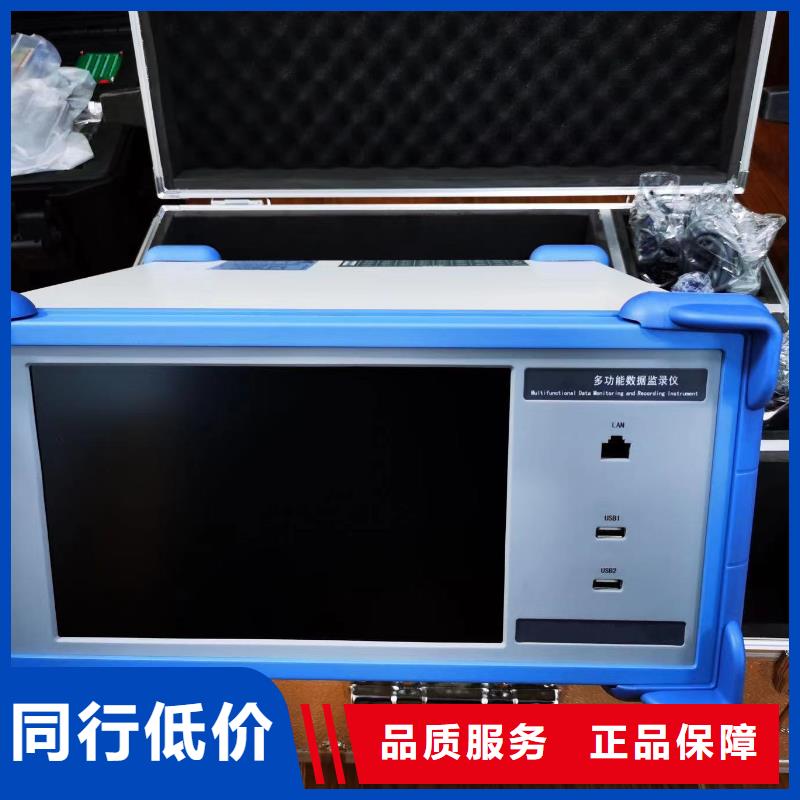 水内冷发电机耐压测试仪专业供货品质管控