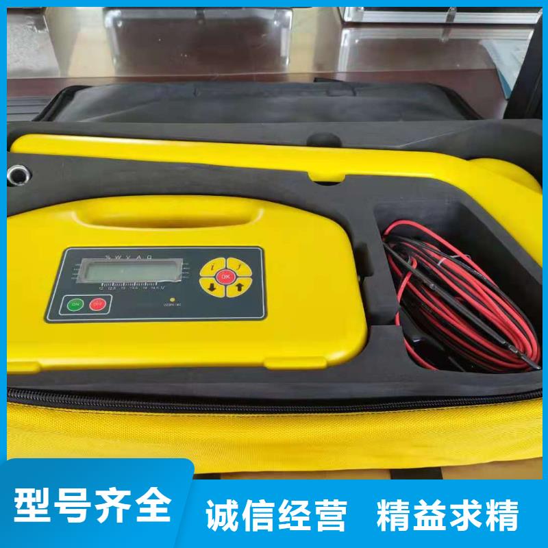 异物激光清障仪价格低厂家现货供应