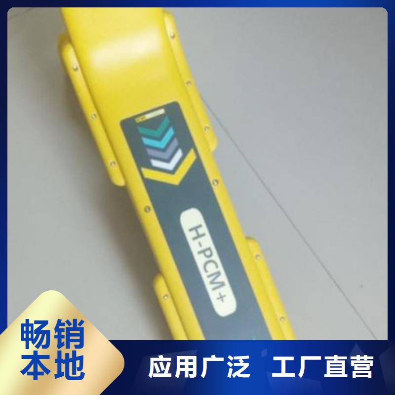电缆识别仪 2023已更新(今日/批复)