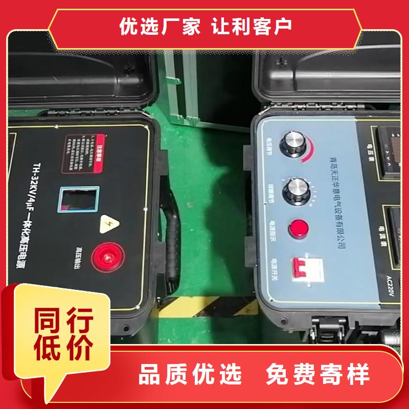 电缆识别仪 2023已更新(今日/批复)