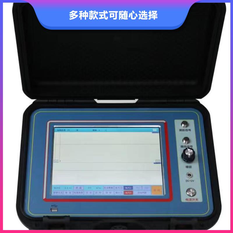 辽宁高压脉冲发生器