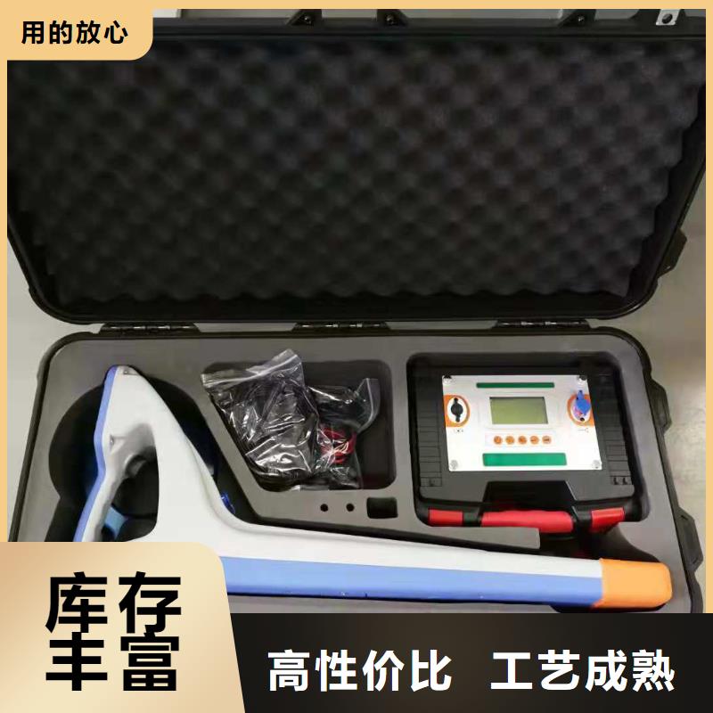 埋地管道可燃气气体泄漏检测仪本地服务商