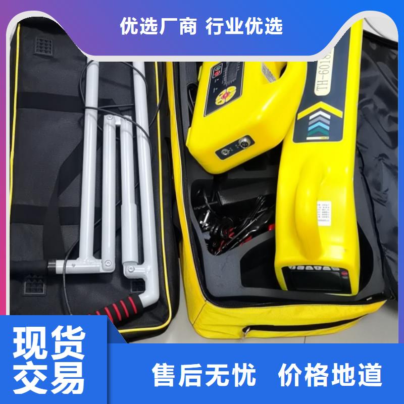辽宁高压脉冲发生器