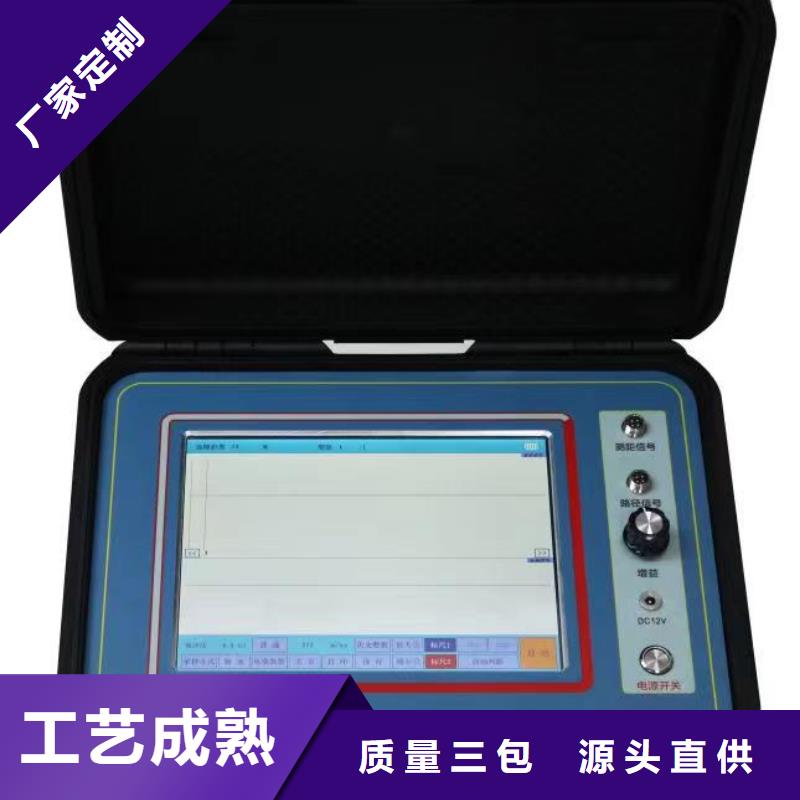 电缆识别仪 2023已更新(今日/批复)