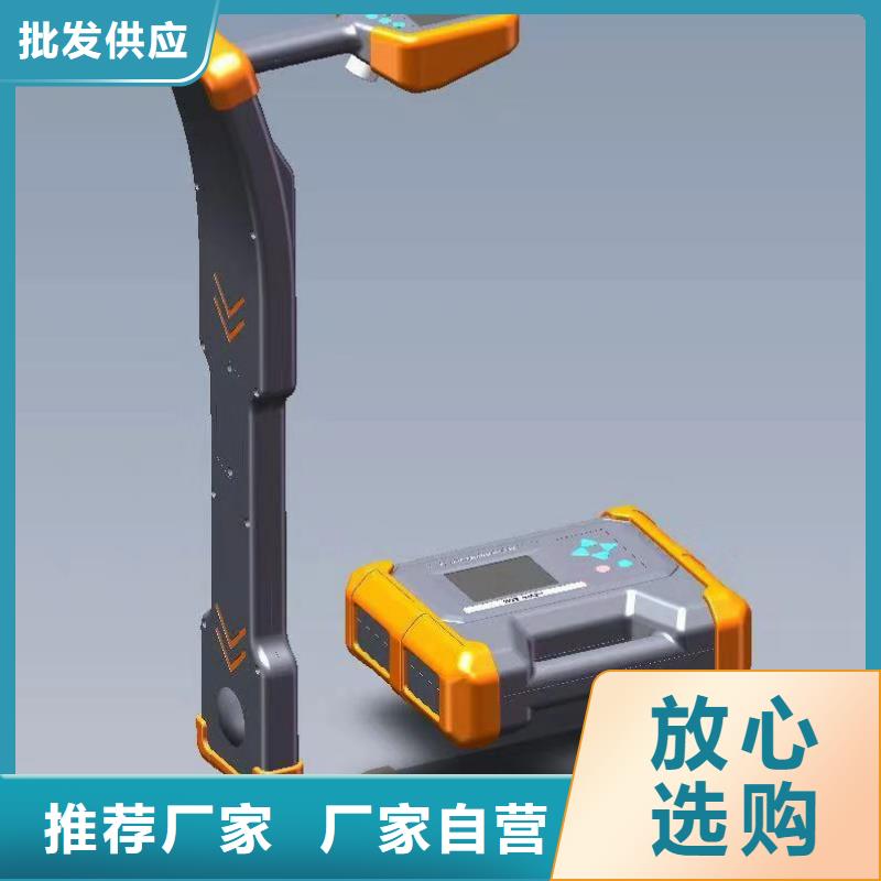 电缆识别仪 2023已更新(今日/批复)