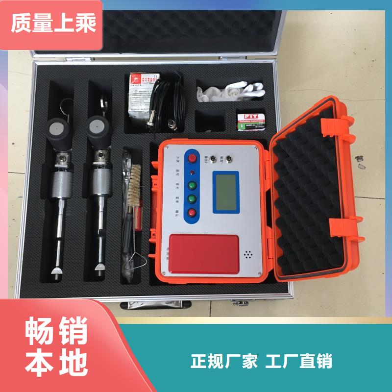 电缆识别仪 2023已更新(今日/批复)