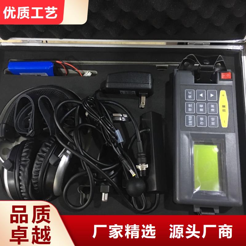 电缆识别仪 2023已更新(今日/批复)