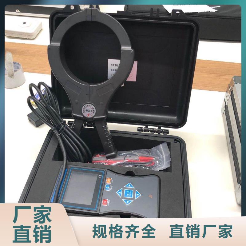 绝缘子等值盐密度测试仪安阳销售