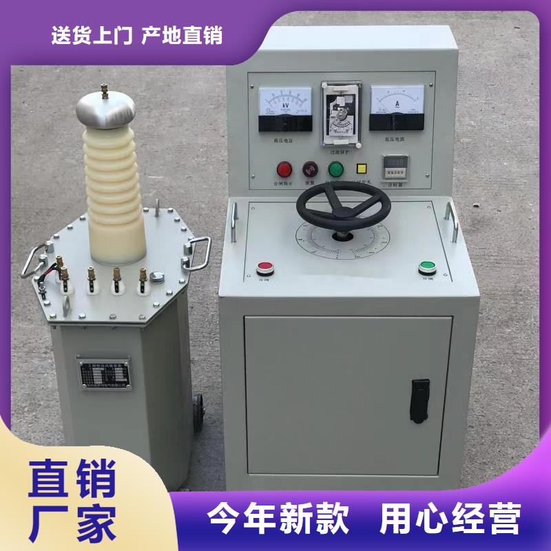 变压器特性综合测试台本地货源